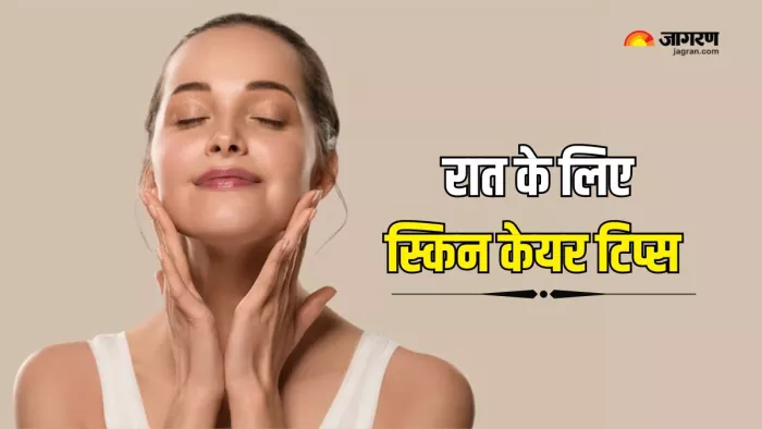 रात के समय ऐसे रखें त्वचा का ख्याल (Picture Courtesy: Freepik)