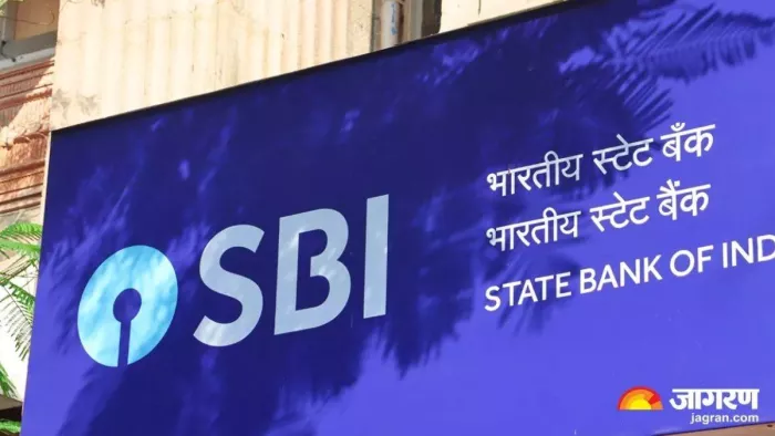 SBI ने क्लर्क मेन्स परीक्षा का रिजल्ट जारी कर दिया है। (File Image)