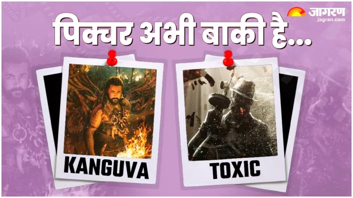 बॉक्स ऑफिस पर फिर होगी नोटों की बारिश, (X Image)
