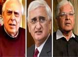 Rajasthan Political Crisis: सत्र बुलाने में देरी से पैदा हुआ संवैधानिक गतिरोध, तीन पूर्व कानून मंत्रियों ने राज्‍यपाल को लिखा पत्र