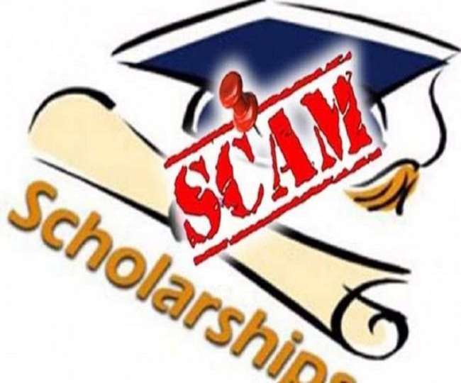 Dharamsot not found clean