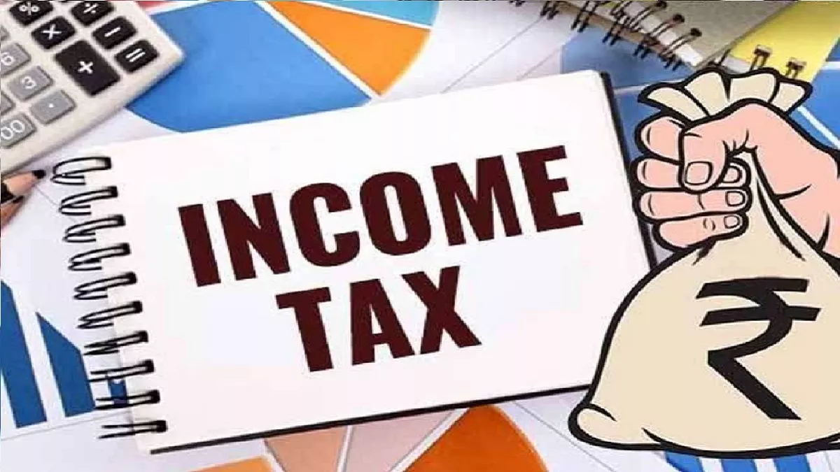 ITR File: किन लोगों के लिए आइटीआर भरना है जरूरी, जानें हर अपडेट - Who  should fill ITR know, Know ITR Filling all Update Here