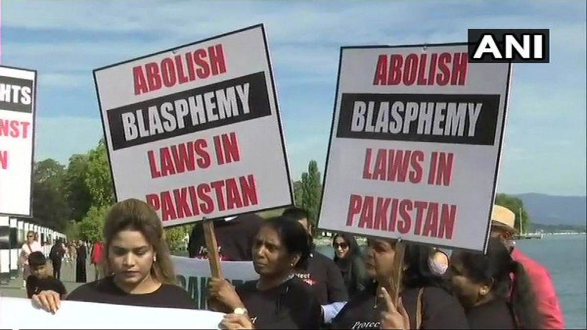 https://www.jagranimages.com/images/newimg/27072022/27_07_2022-pakistan_blasphemy_law_22928741.jpg