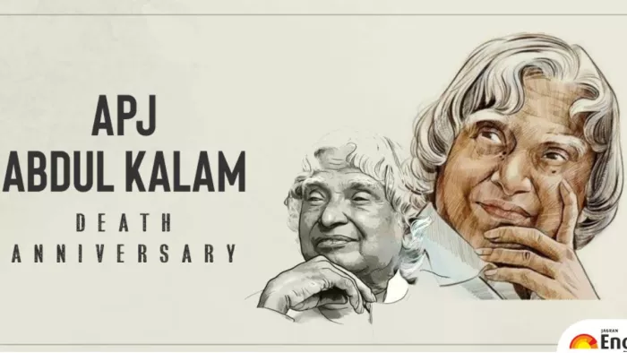 APJ Abdul Kalam Death Anniversary photo credit- Jagran file photo