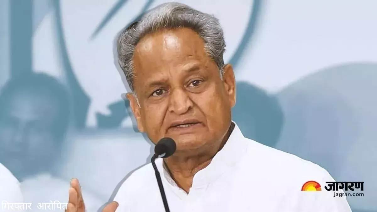 https://www.jagranimages.com/images/newimg/27072023/27_07_2023-ashok_gehlot_23483979.jpg