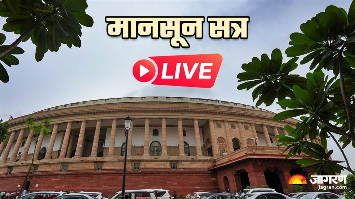 parliament monsoon session live updates pm modi bjp delhi services ordinance bill no confidence motion manipur violence lb