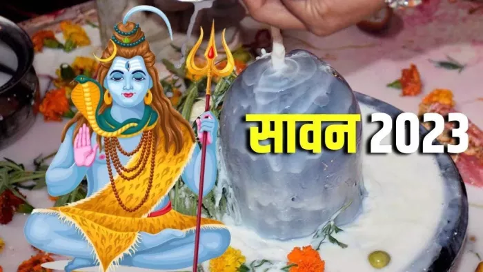 Shiv Dhyan Stotra: सावन महीने में रोजाना करें 'शिव ध्यान स्तोत्र' का पाठ, सभी संकटों से मिलेगी निजात