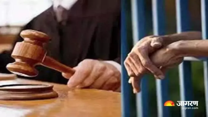 दुर्घटना करने वाले रोडवेज चालक को छह वर्ष कारावास