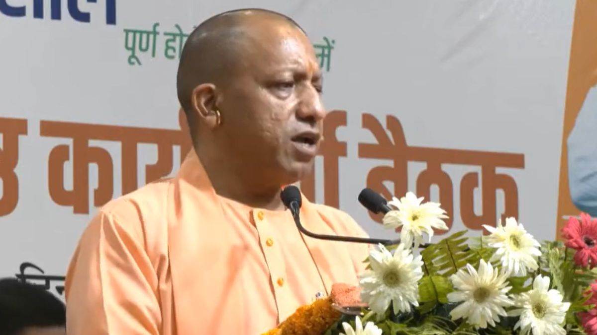 yogi government will make multifunctional park for tourists in sarnath