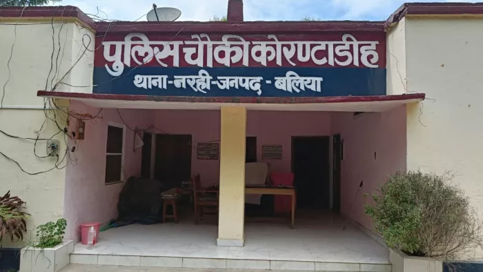 बलिया: डीआइजी की कार्रवाई के बाद कोरंटाडीह पुलिस चौकी में पसरा सन्नाटा।जागरण