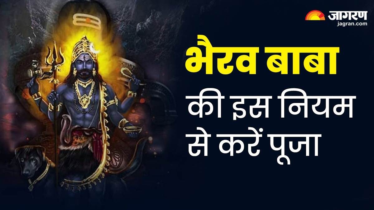 https://www.jagranimages.com/images/newimg/27072024/27_07_2024-kalashmti_23766599_95539991.jpg
