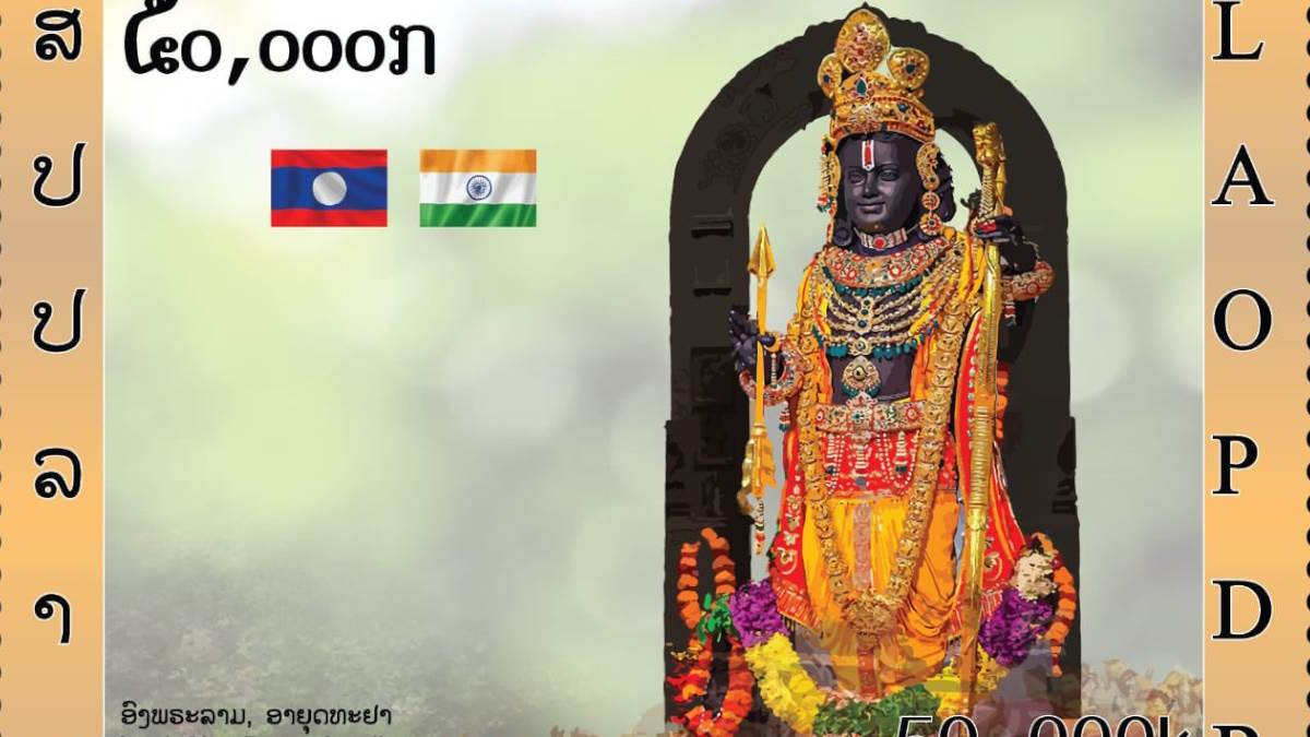 https://www.jagranimages.com/images/newimg/27072024/27_07_2024-news_update_23766930.jpg
