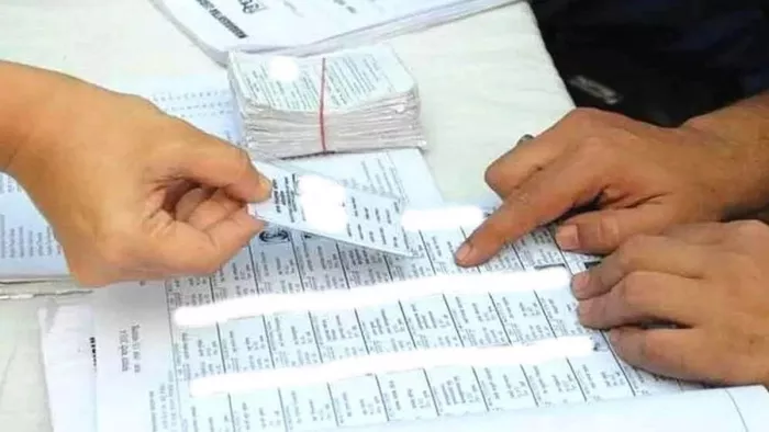 तिरहुत स्नातक निर्वाचन क्षेत्र के लिए आवेदन 3 सितंबर तक (जागरण)