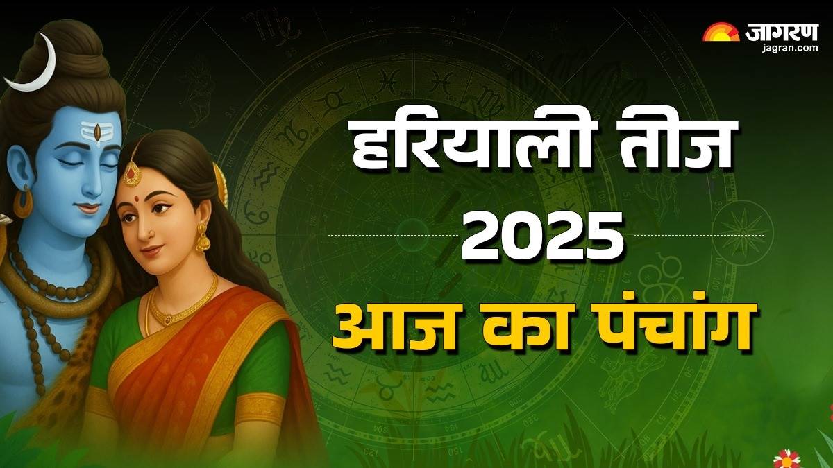https://www.jagranimages.com/images/newimg/27072025/27_07_2025-aaj_ka_panchang__27_july_2025_23995128.jpg