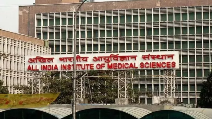 पहले 65 वर्ष से अधिक उम्र के बुजुर्गों के इलाज का इस केंद्र में था।