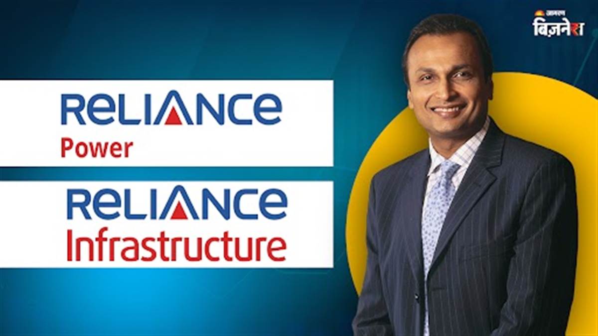 https://www.jagranimages.com/images/newimg/27072025/27_07_2025-anil_ambani_smile_rpower_rinfra_23995877_162055389.jpg