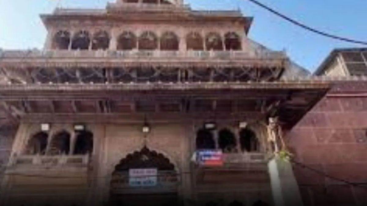 supreme court to hear plea against up govts baanke bihari temple ordinance