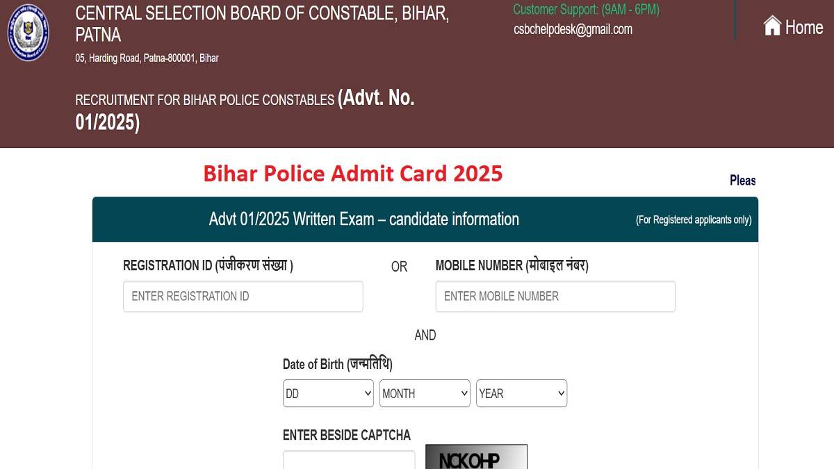 https://www.jagranimages.com/images/newimg/27072025/27_07_2025-bihar_police_admit_card_2025_23995689.jpg