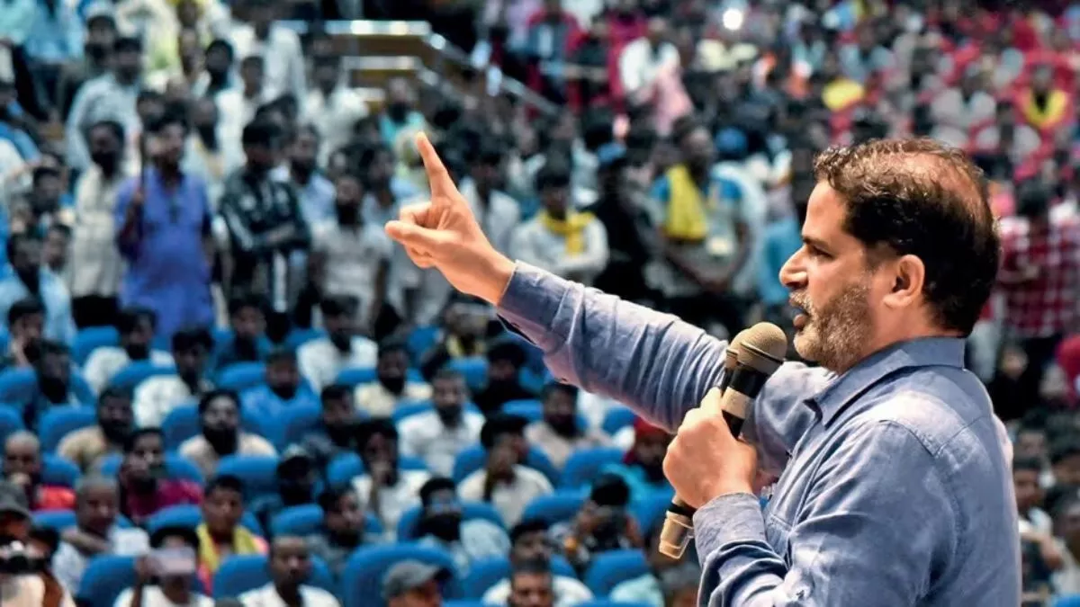 Bihar Politics: लखीसराय की राजनीति में क्या होगा बड़ा बदलाव? डिप्टी सीएम और ललन सिंह के गढ़ में पहुंचेंगे प्रशांत किशोर