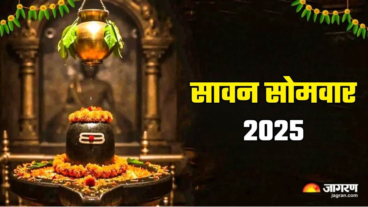 https://www.jagranimages.com/images/newimg/27072025/27_07_2025-sawan_somvar_2025_1_23993535.jpg