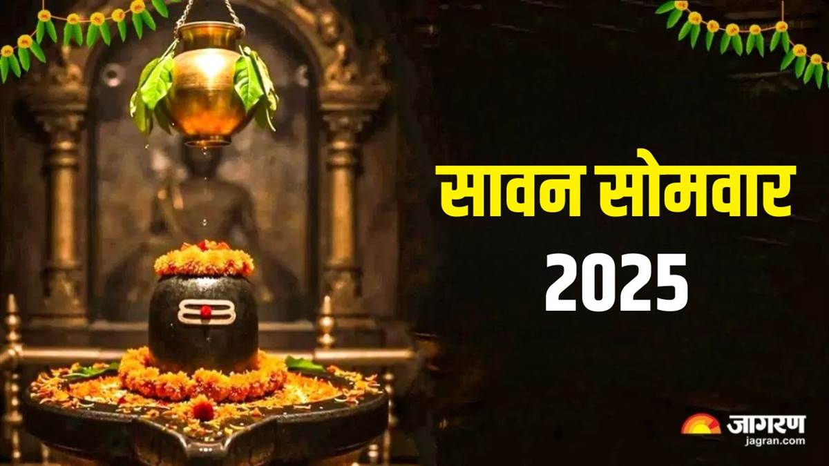 https://www.jagranimages.com/images/newimg/27072025/27_07_2025-sawan_somvar_2025_23993568.jpg
