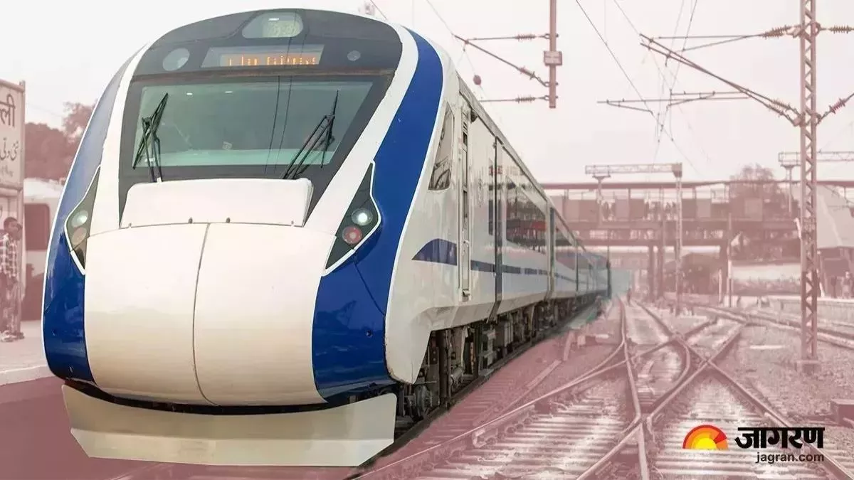 धनबाद और पटना के बीच चलेगी वंदे भारत एक्सप्रेस? पूर्व मध्य रेलवे के GM ने कर दिया क्लियर