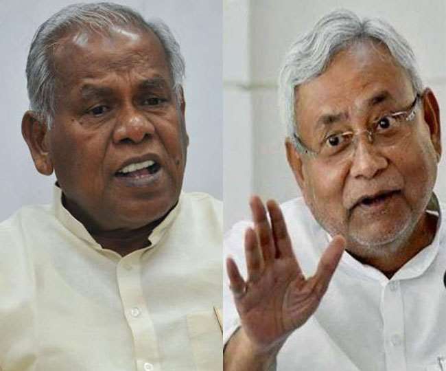 Bihar Assembly Election: एक बार फिर डोला मांझी का मन, CM नीतीश से मिलकर NDA की ओर बढ़ाया कदम