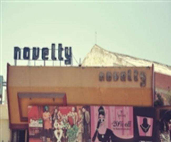 नावेल्टी सिनेमा को पट्टे पर देना प्रस्ताव सदन से भी पास, आप ने लगाया