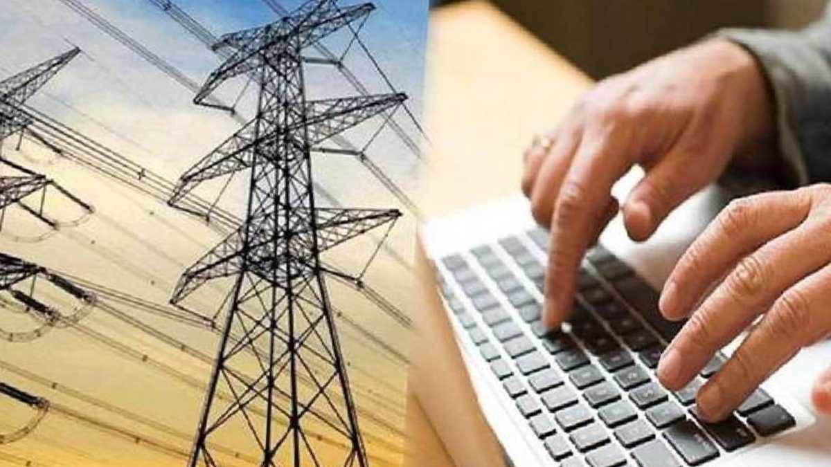 panchayat making digital payment of 95 percent electricity bills in haryana will get five lakh rupees