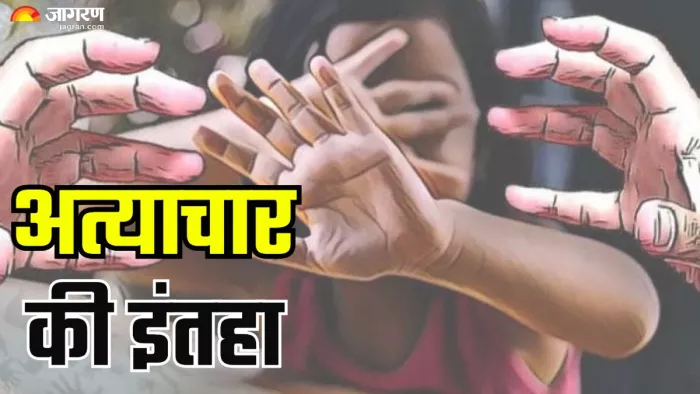 पीड़िता ने कोतवाली में तहरीर देकर कार्रवाई करने की गुहार लगाई है। फोटो- जागरण ग्राफिक्स