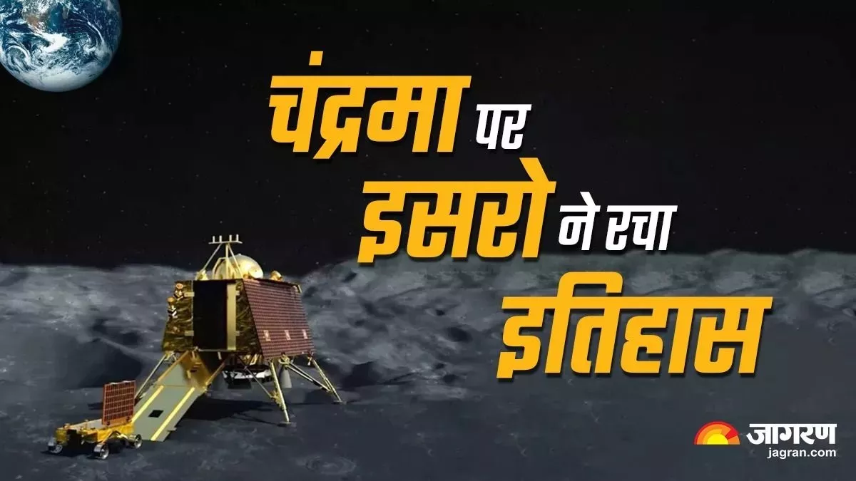 नए भारत की नई कहानी, इसरो की तरह हमारे सभी शोध-अनुसंधान एवं अन्य संस्थान हासिल करें उत्कृष्टता