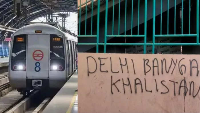 पांच से ज्यादा मेट्रो स्टेशनों पर खालिस्तान समर्थक नारे लिखे गए हैं।