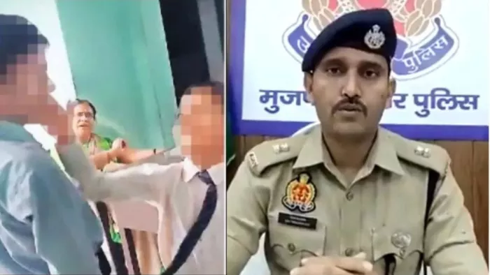 Muzaffarnagar School Case: पुलिस करेगी प्रसारित वीडियो की जांच, छात्र की तबीयत बिगड़ी