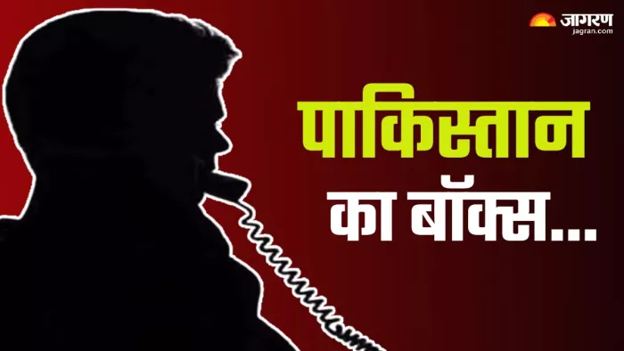 साइबर सेल की जांच के बाद थाना वेव सिटी में रिपोर्ट दर्ज की गई है। फोटो- जागरण ग्राफिक्स