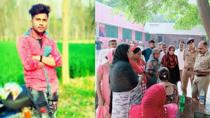 Saharanpur News: सहारनपुर में युवक की गोली मारकर हत्या, परिजनों ने काटा हंगामा