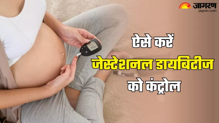 इन तरीकों से करें Gestational Diabetes को कंट्रोल (Picture Credit- Freepik)
