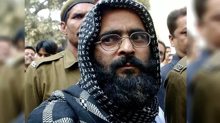 Jammu Kashmir Election News: अफजल गुरू का भाई एजाज गुरू भी लड़ेग चुनाव