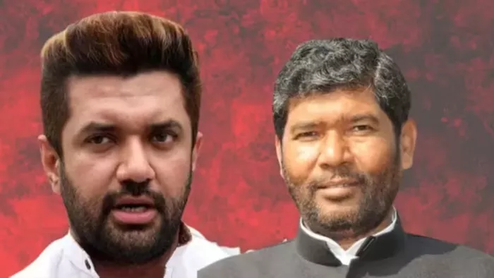 चिराग पासवान और पशुपति पारस (जागरण फोटो)