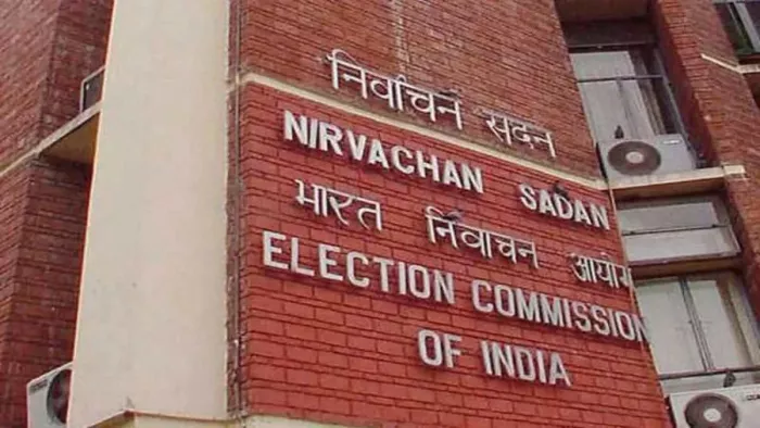 हरियाणा में मतदान की तारीख बदलने पर केंद्रीय चुनाव आयोग का फैसला नहीं