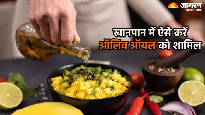 ऑलिव ऑयल का कुकिंग में इस्तेमाल (Pic credit- freepik)