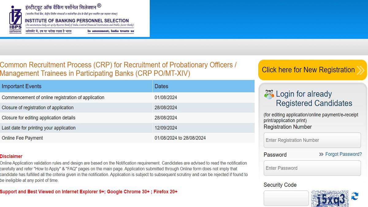 https://www.jagranimages.com/images/newimg/27082024/27_08_2024-ibps_po_recruitment_2024_23785844.jpg