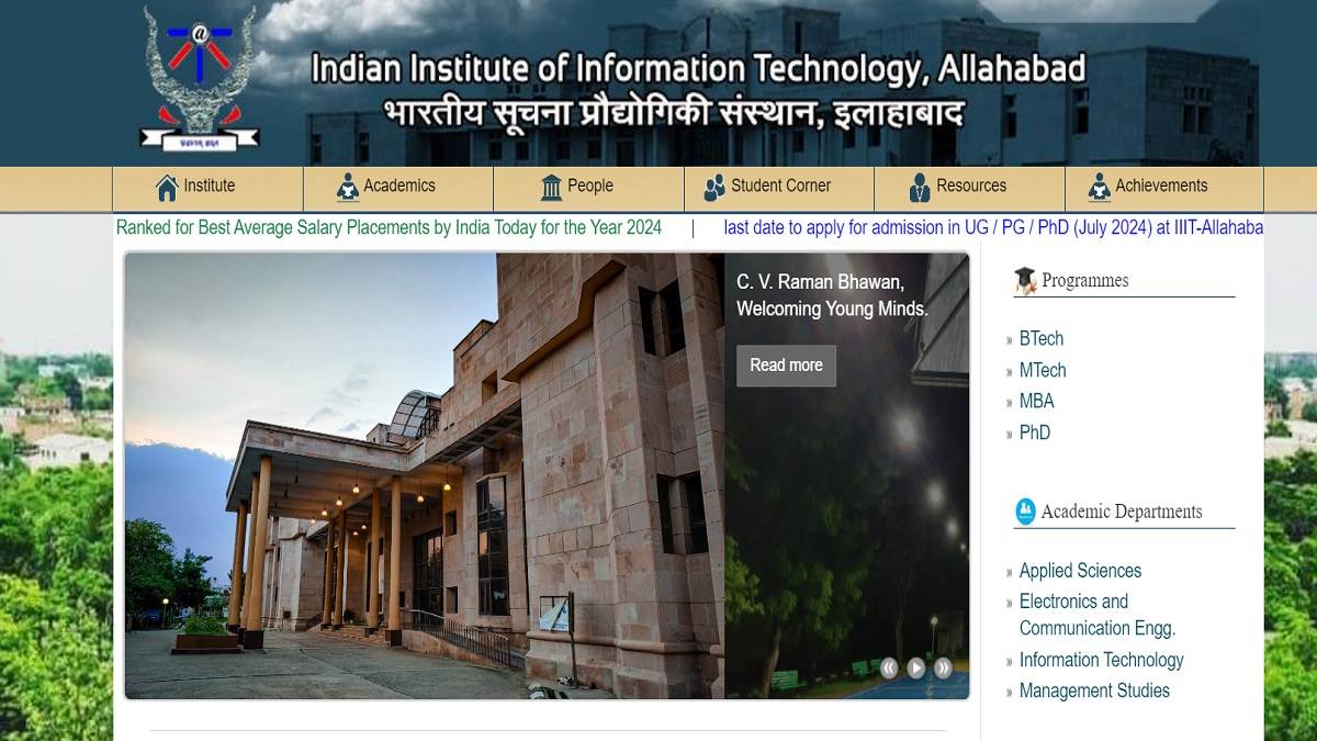 https://www.jagranimages.com/images/newimg/27082024/27_08_2024-iiit_allahabad_recruitment_2024_23786248.jpg