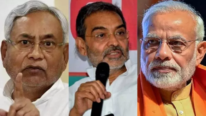 नीतीश कुमार, उपेंद्र कुशवाहा और पीएम मोदी। (फाइल फोटो)