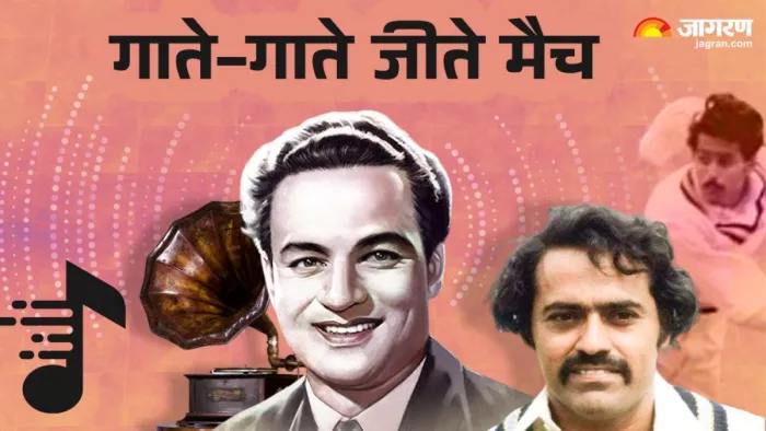 दिग्गज सिंगर मुकेश की 48वीं डेथ एनिवर्सरी/ फोटो- Jagran Graphics