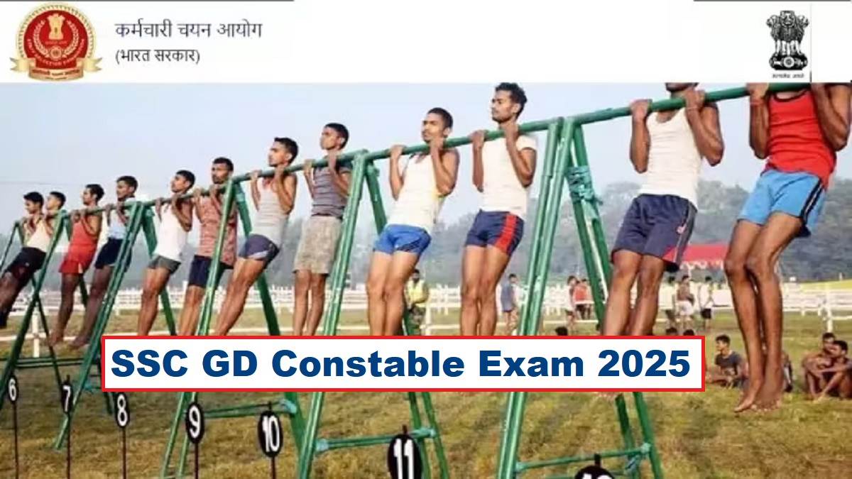 https://www.jagranimages.com/images/newimg/27082024/27_08_2024-ssc_gd_2025_23785681.jpg