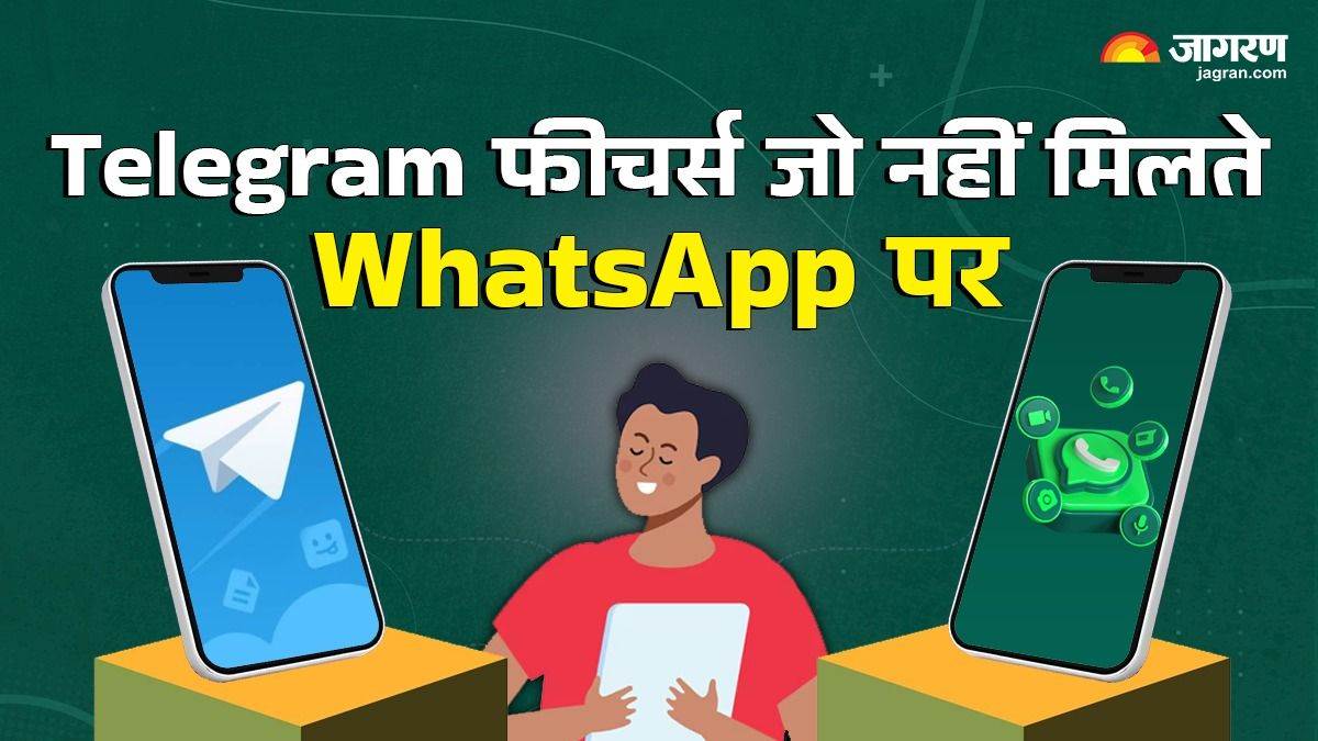 https://www.jagranimages.com/images/newimg/27082024/27_08_2024-telegram_vs_whatsapp_2_23785857.jpg