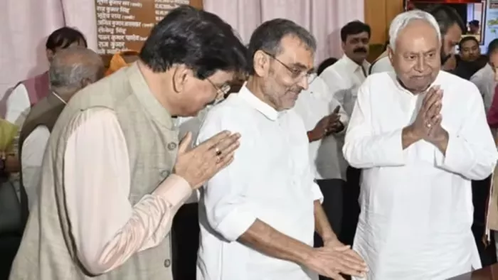 उपेंद्र कुशवाहा और मनन कुमार मिश्रा निर्विरोध जीते राज्यसभा चुनाव (जागरण)