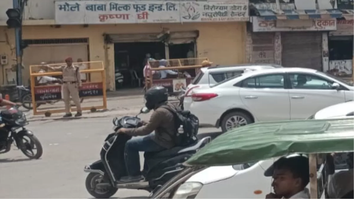 Hero Image