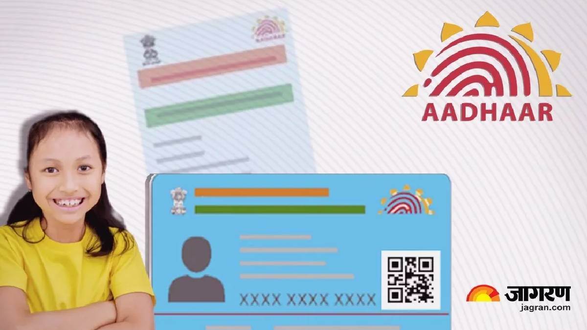 https://www.jagranimages.com/images/newimg/27082025/27_08_2025-aadhar_card_24027069.jpg