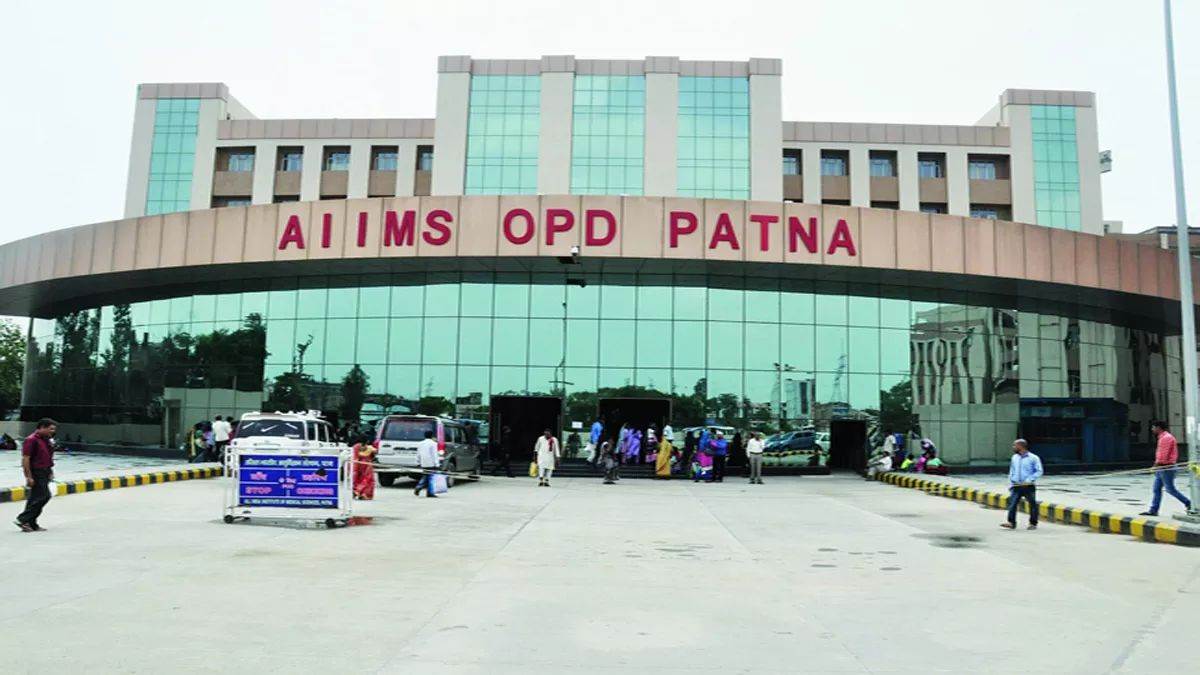 https://www.jagranimages.com/images/newimg/27082025/27_08_2025-aiims_patna_24026506_124632743.jpg